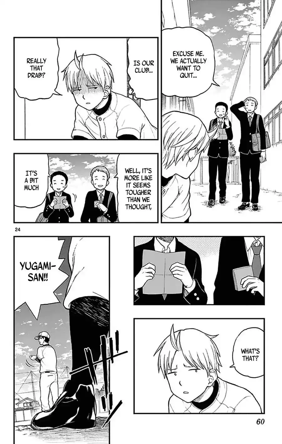 Yugami-kun ni wa Tomodachi ga Inai Chapter 48 24